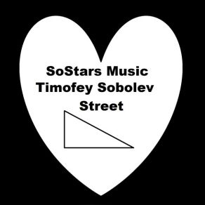 Download track Street (Original Mix) Timofey Sobolev