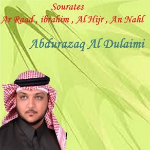 Download track Sourate An Nahl, Pt. 2 (Quran) Abdurazaq Al Dulaimi