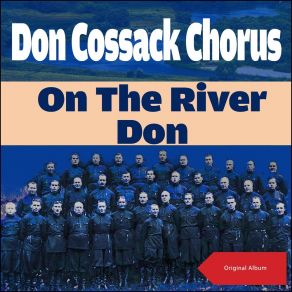 Download track Barinya Don Cossack Chorus