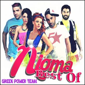 Download track ΓΙΑ ΜΙΑ ΕΥΧΗ (RADIO EDIT 2008) NIGMA