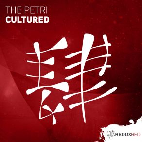 Download track Cultured Petri