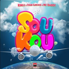 Download track SOUKOU THE KINGS, ΤΕΟ ΤΖΙΜΑΣ, Mc Daddy, IVAN GREKO