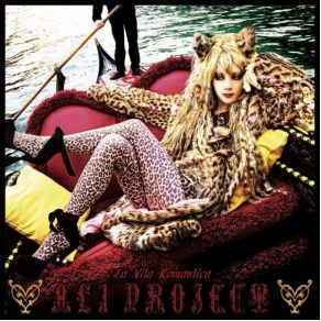 Download track Rara Eve Shinseiki ALI PROJECT