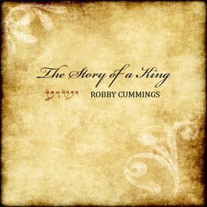 Download track Secret Place Robby Cummings