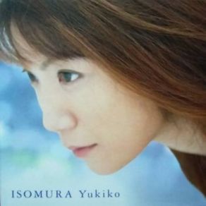 Download track 夢 Yukiko Isomura