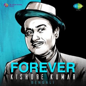 Download track E Jiban Premeri Ek Patabahar Kabita Kishore Kumar