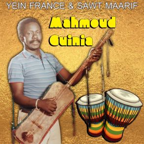 Download track Allah Ya So Mahmoud Guinia