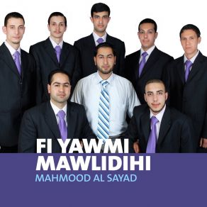 Download track Mawal Al Hamdoulillah (Quran) Mahmood Al Sayad