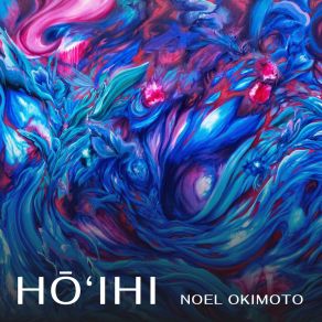 Download track Lethologica Noel Okimoto