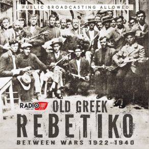 Download track ΤΟ ΜΙΝΟΡΕ ΤΗΣ ΤΑΒΕΡΝΑΣ (ΤΑ ΒΛΑΜΑΚΙΑ) ΔΙΑΦΟΡΟΙ