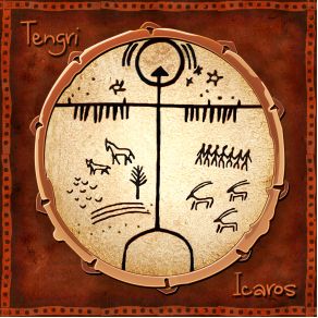 Download track Aural Well Tengri