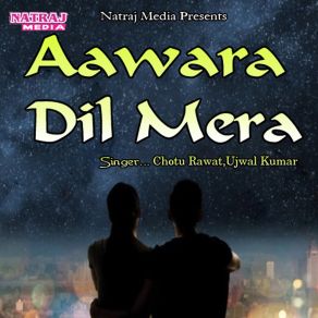 Download track Ye Hai Tera Karam Ujwal Kumar