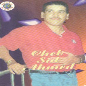 Download track El Ghira Cheb Sid Ahmed