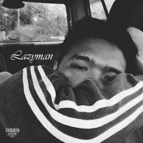 Download track Sejuk Wayedoublerway