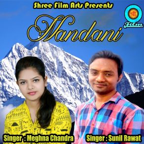 Download track Nandani Sunil Rawat