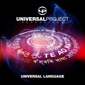 Download track Slugfest Universal Project