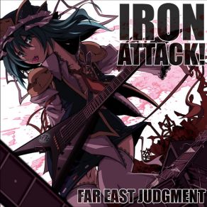 Download track Sparking -Vrrrカラオケ- IRON ATTACK!