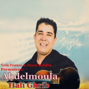 Download track Sbabi Hia Abdelmoula