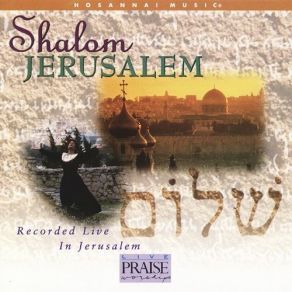 Download track Up To Jerusalem Paul Wilbur