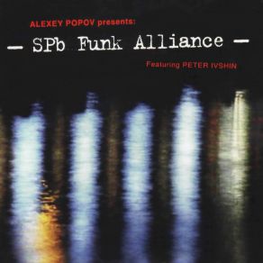 Download track Drum & Bass Spb Funk Alliance