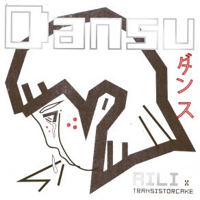 Download track Dansu Aili