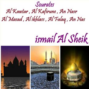 Download track Sourate An Nas (Quran) Ismail Al Sheik