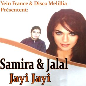 Download track Jayi Jayi Jalal