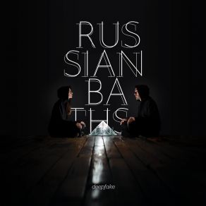 Download track Tremble Russian Baths