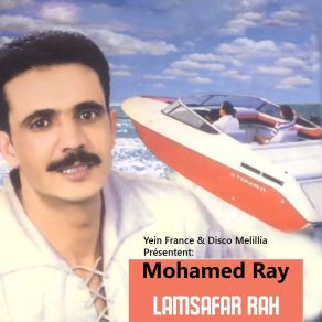 Download track Li Bakak Mohamed Ray