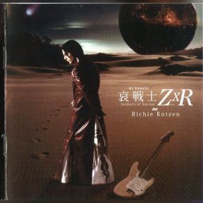 Download track Soldiers Of Sorrow Richie Kotzen