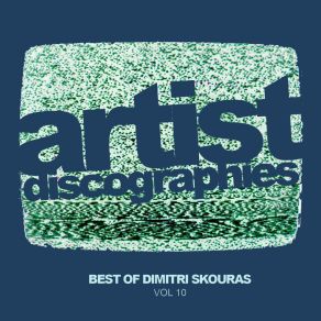 Download track First Rain Of Autumn Dimitri Skouras