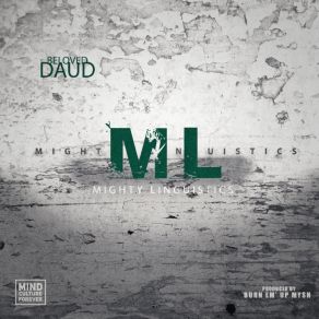 Download track This Lil Light Of Mine Beloved Daud