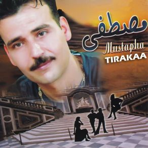 Download track Sidi Chaib Mustapha Tirakaa