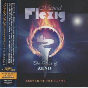 Download track Circles Of Dawn Michael Flexig