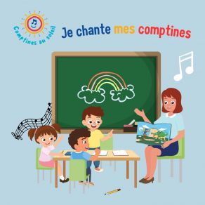 Download track Dans Le Parc (Instrumental) Comptines Au Soleil