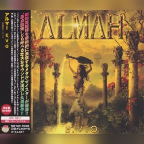 Download track Innocence Almah