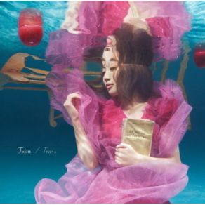 Download track PURIFY Tiara