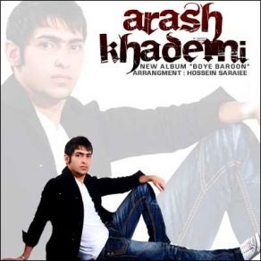 Download track Doroogh Arash Khademi