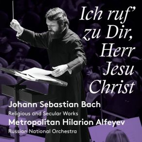 Download track Orchestral Suite No. 2 In B Minor, BWV 1067: V. Polonaise & Double Russian National Orchestra, Metropolitan Hilarion AlfeyevAlya Vodovozova