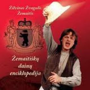 Download track Himns Zemaitejee Žilvinas Žvagulis