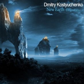 Download track Noctilucent Clouds Dmitry Kostyuchenko