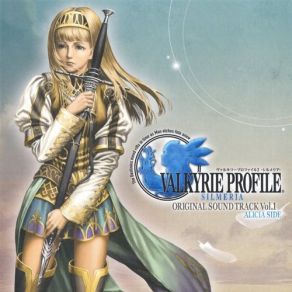 Download track Under The All-Powerful Divine Protection Motoi Sakuraba