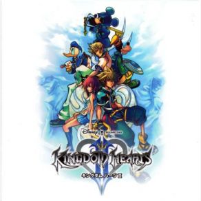 Download track One-Winged Angel (From Final Fantasy VII) Yoko Shimomura, Nobuo Uematsu (植松伸夫)
