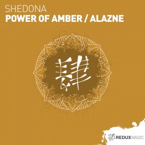 Download track Power Of Amber (Original Mix) Shedona