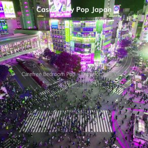 Download track Wonderful Tokyo Dreams Casual City Pop Japan