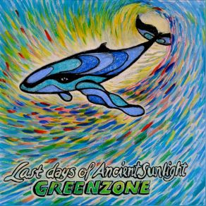 Download track Lonley Greenzone