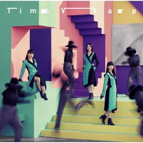 Download track 再生 Perfume