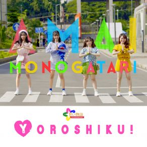 Download track Yoroshiku! Amai Monogatari