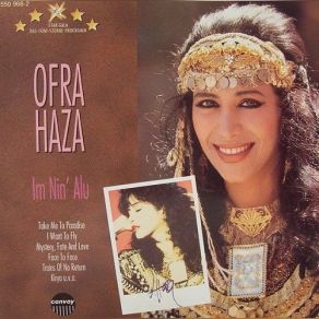 Download track Kirya Ofra Haza