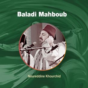 Download track Noor El Huda Noureddine Khourchid